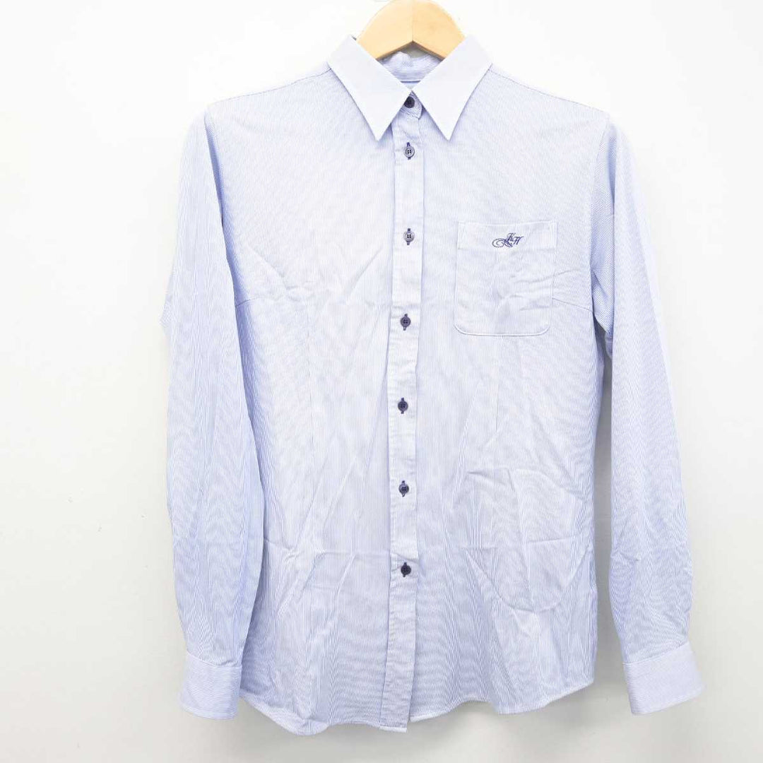 中古】滋賀県 甲西高等学校 女子制服 2点 (ニット・シャツ 中古】滋賀県 甲西高等学校 女子制服 2点 (ニット・シャツ