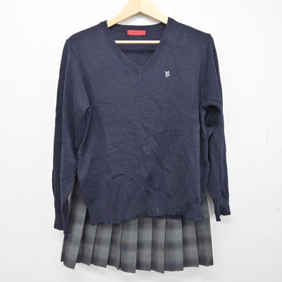 【中古】東京都 永山高等学校 女子制服 4点 (ブレザー・ニット・スカート) sf059780