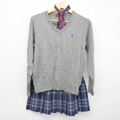 【中古】東京都 永山高等学校 女子制服 3点 (ニット・スカート) sf059781