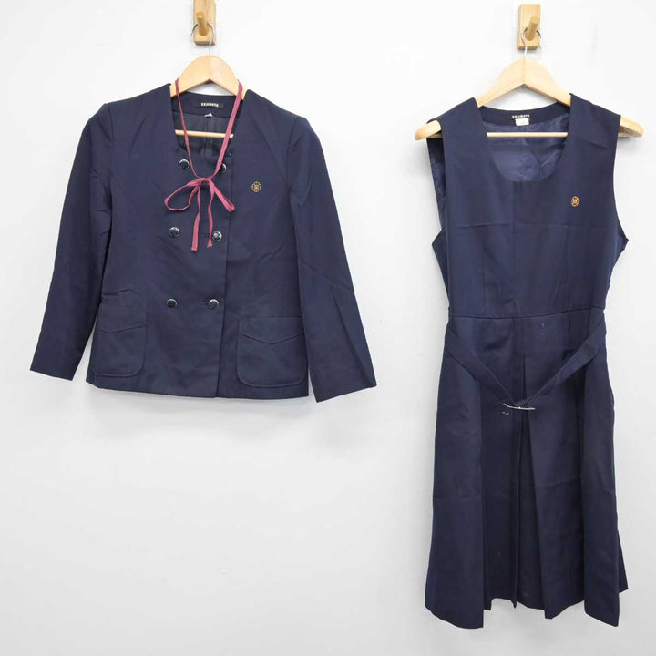 制服　ジャケット&ジャンパースカートセット　155 中古】高知県 愛宕中学校 女子制服 3点 (ブレザー・ジャンパー