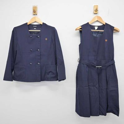 【中古】高知県 愛宕中学校 女子制服 2点 (ブレザー・ジャンパースカート) sf059795