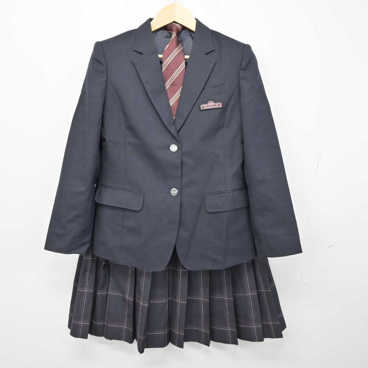 中古】東京都 赤塚第一中学校 女子制服 3点 (ブレザー・スカート