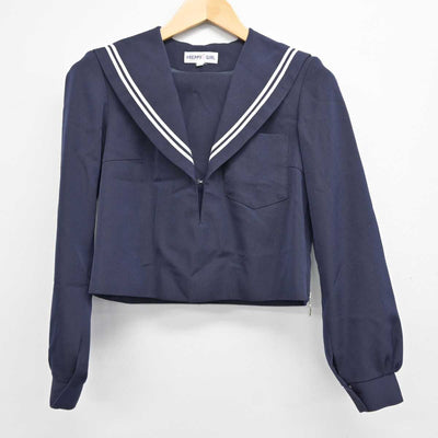 【中古】愛知県 岡崎市立甲山中学校 女子制服 2点 (セーラー服・スカート) sf059812