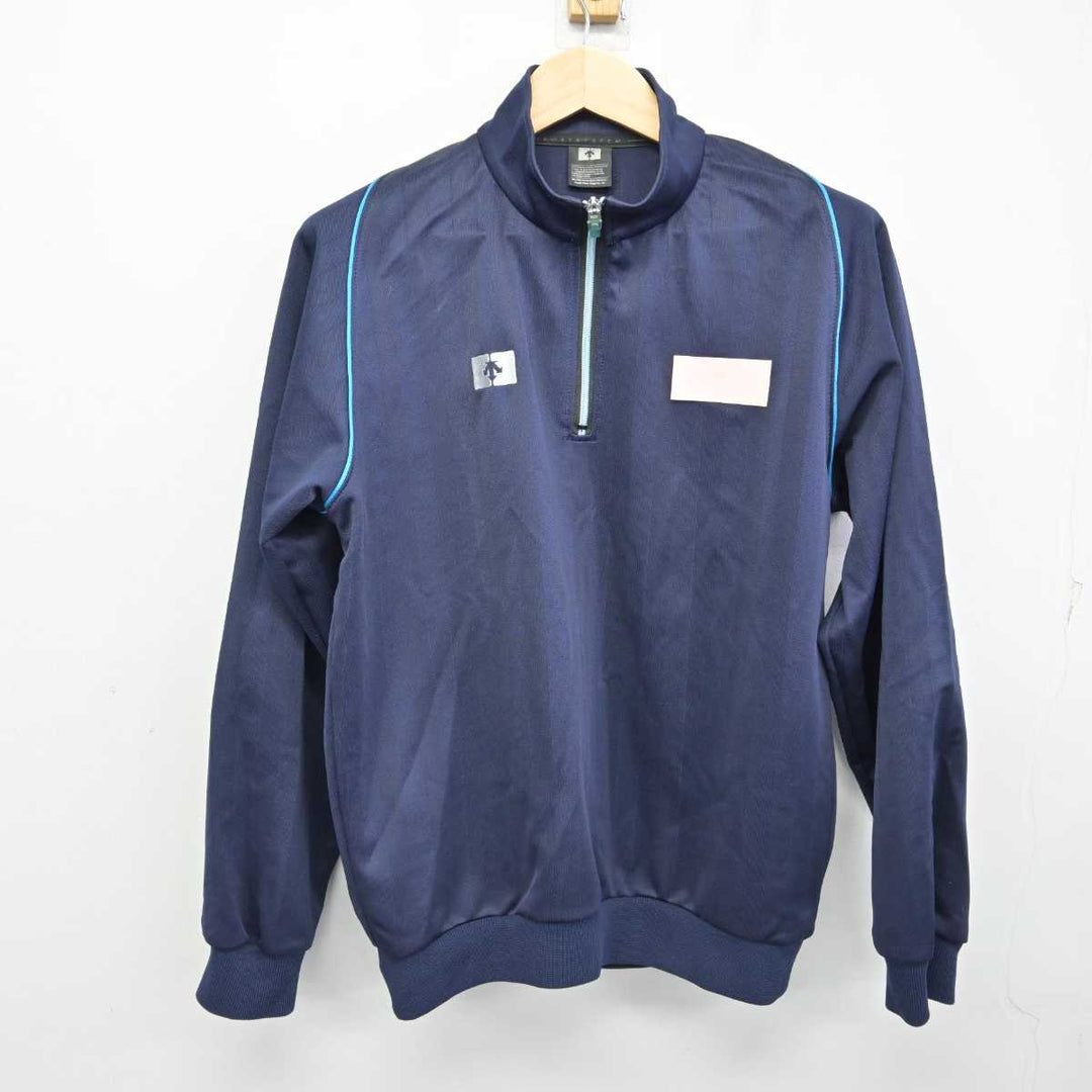 【中古】山口県 新南陽高等学校 女子制服 2点 (ジャージ 上・体操服 上) sf059851 | 中古制服通販パレイド