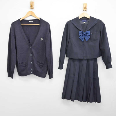 【中古】広島県 呉青山中学校・高等学校 女子制服 5点 (ニット・セーラー服・スカート) sf059859