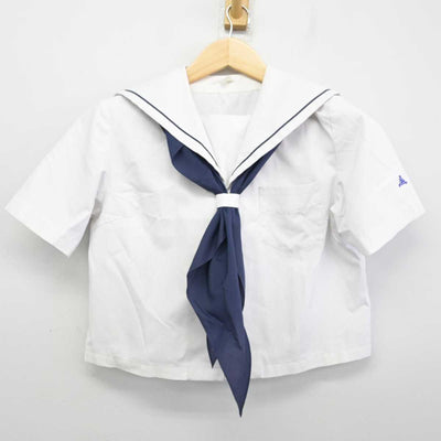 【中古】広島県 呉青山中学校・高等学校/旧制服 女子制服 3点 (セーラー服・セーラー服) sf059860