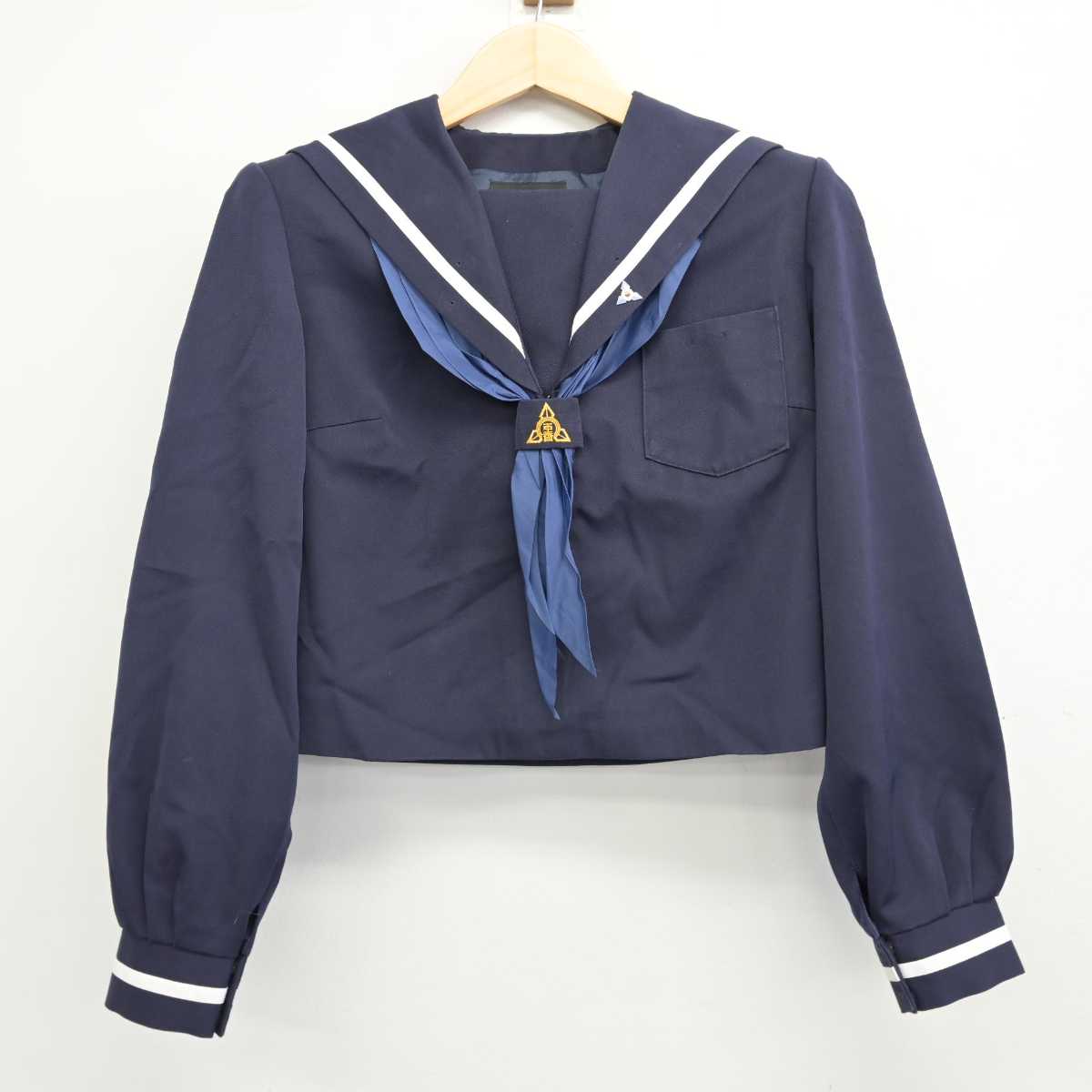 【中古】香川県 香川第一中学校 女子制服 4点 (セーラー服・スカート) sf059867