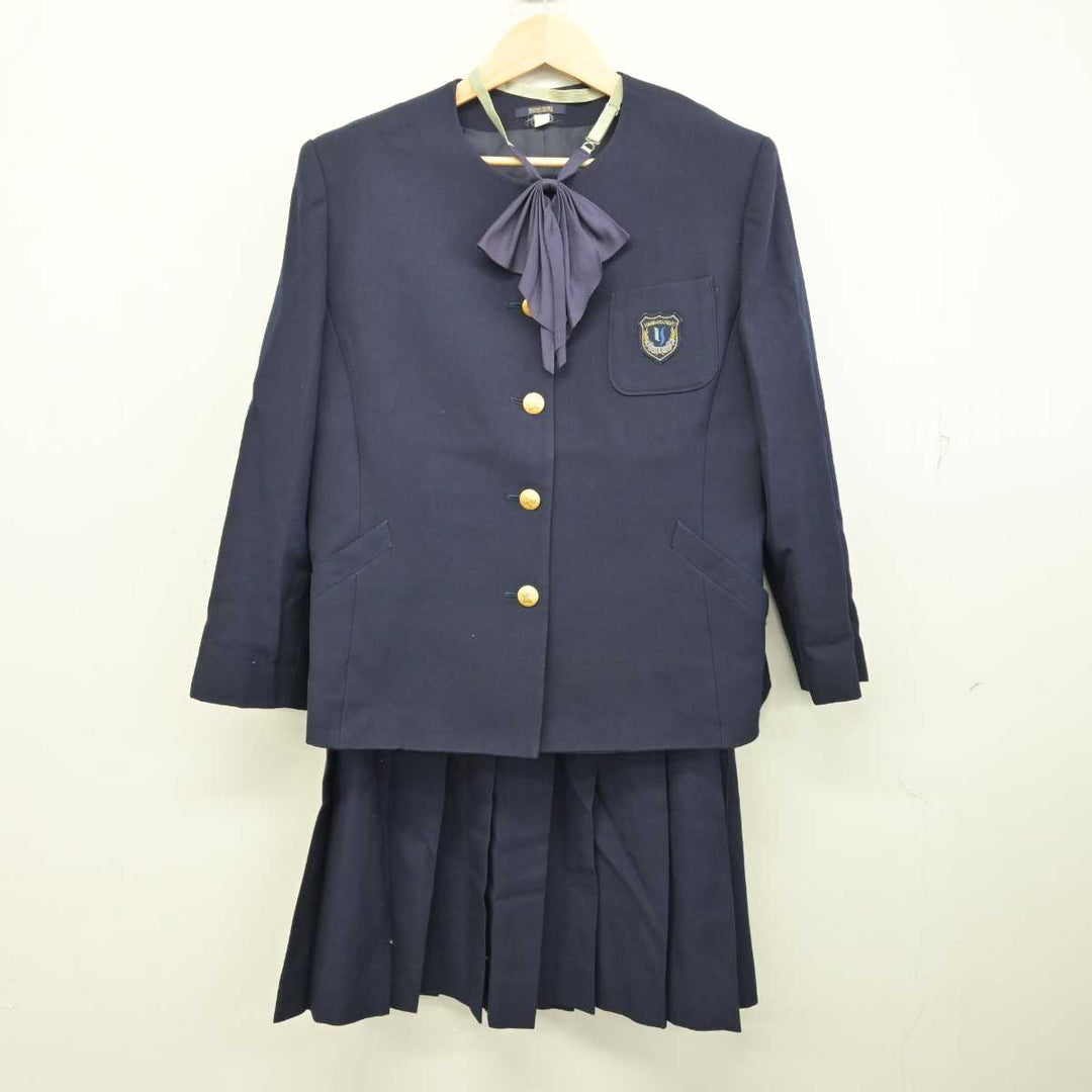 旧国鉄 夏物制服(笛付き) sf059892-01_1080x.jpg?v=1715652718