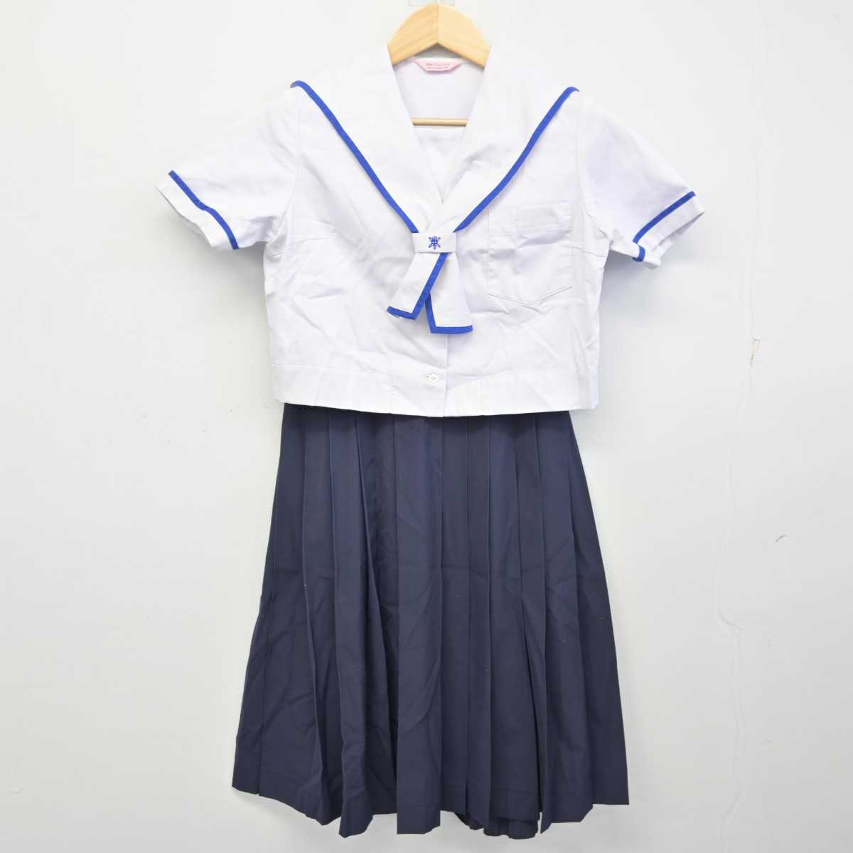 【中古】熊本県 湖東中学校 女子制服 2点 (セーラー服・スカート) sf059901