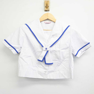 【中古】熊本県 湖東中学校 女子制服 2点 (セーラー服・スカート) sf059901