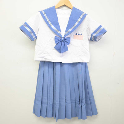 【中古】佐賀県 基山中学校 女子制服 4点 (セーラー服・スカート) sf059920