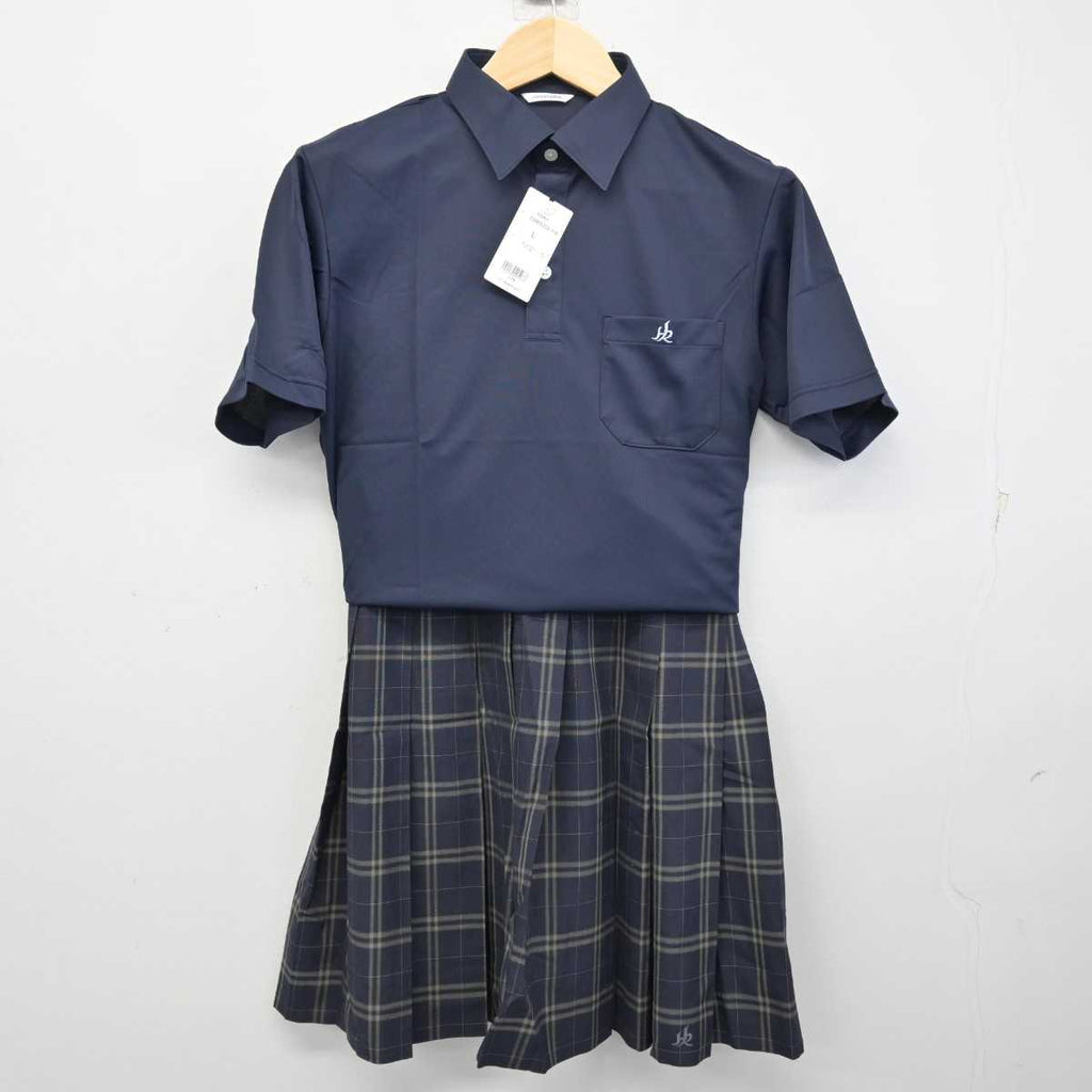 中古】千葉県 柏陵高等学校 女子制服 3点 (シャツ・スカート) sf059924 | 中古制服通販パレイド