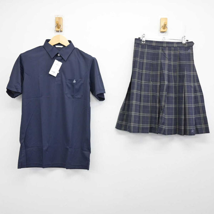 中古】千葉県 柏陵高等学校 女子制服 3点 (シャツ・スカート