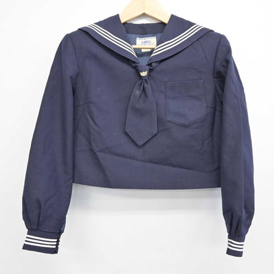 【中古】鳥取県 大山中学校 女子制服 3点 (セーラー服・スカート) sf059934