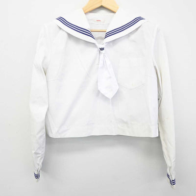 【中古】鳥取県 大山中学校 女子制服 4点 (セーラー服) sf059935