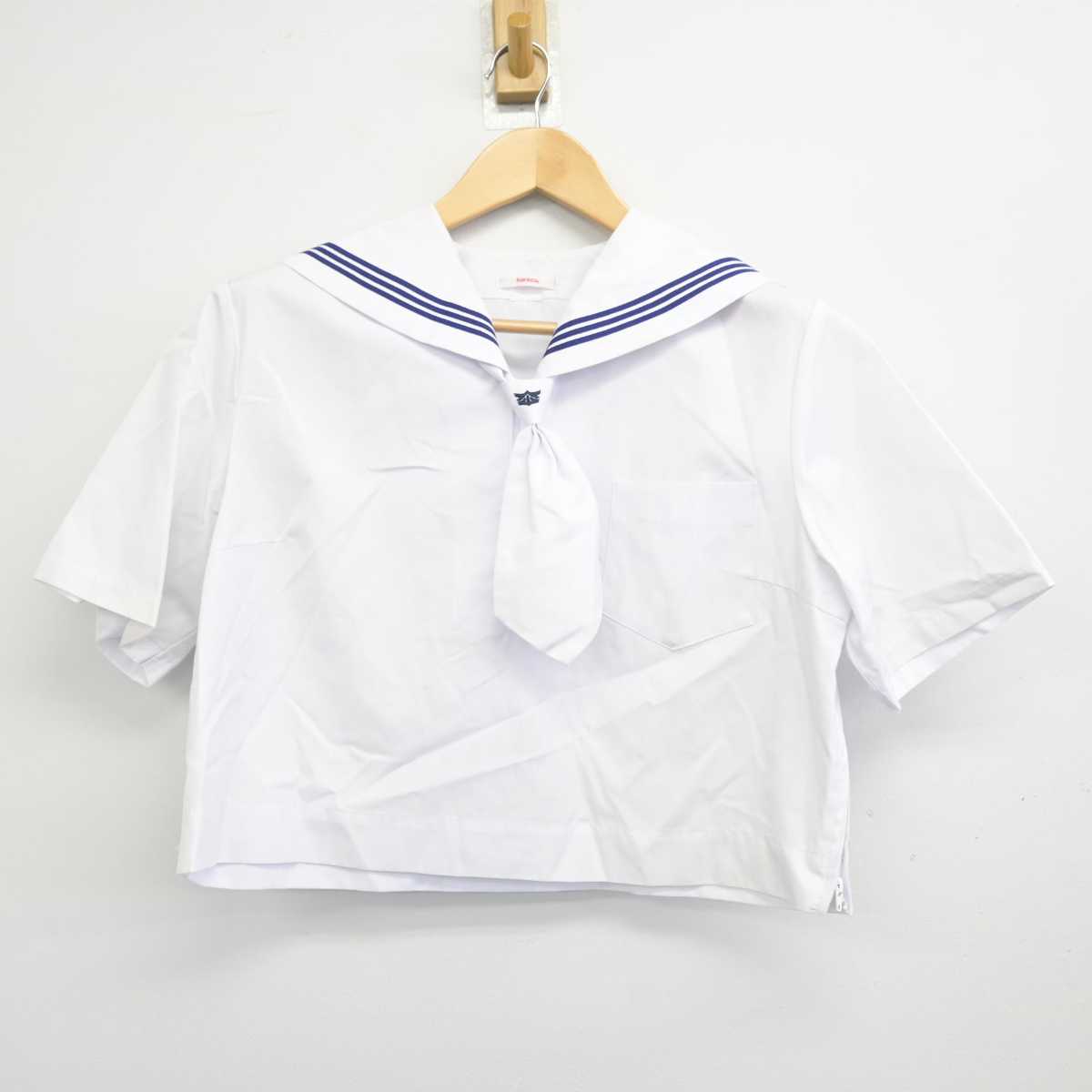 【中古】鳥取県 大山中学校 女子制服 3点 (セーラー服・スカート) sf059936