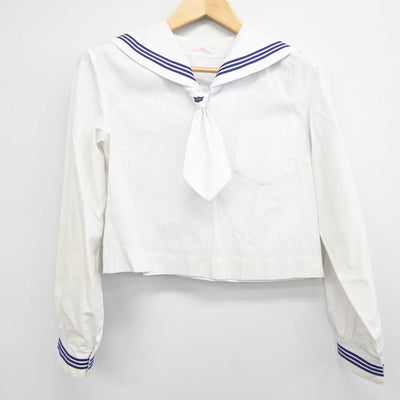 【中古】鳥取県 大山中学校 女子制服 5点 (セーラー服・セーラー服・スカート) sf059937