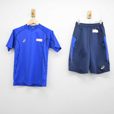 【中古】兵庫県 龍谷大学附属平安中学校 女子制服 2点 (体操服 上・体操服 下) sf059943