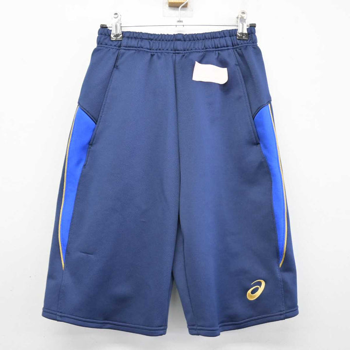 中古】兵庫県 龍谷大学附属平安中学校 女子制服 2点 (体操服 上