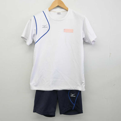 【中古】沖縄県 開邦中学校　 女子制服 2点 (体操服 上・体操服 下) sf059958