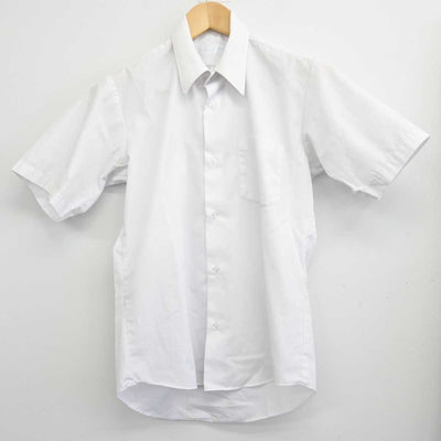 【中古】神奈川県 末吉中学校 男子制服 2点 (シャツ・ズボン) sf059967