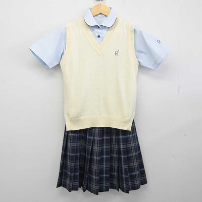 【中古】京都府 京都両洋高等学校 女子制服 4点 (ニットベスト・シャツ・スカート) sf059979