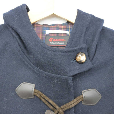 【中古】大阪府 上宮学園中学校・上宮高等学校 女子制服 1点 (コート) sf059985