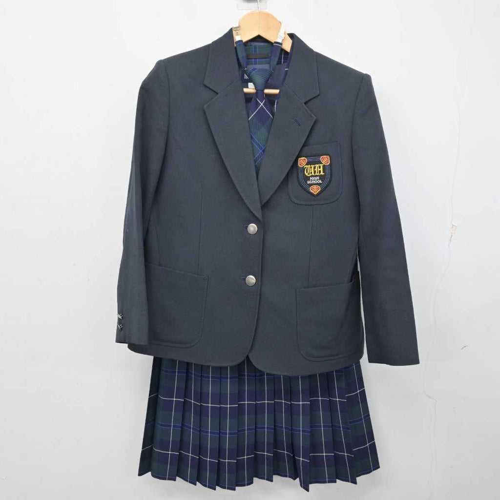 Amazon.co.jp: AT344(中古) 栃木県 宇都宮白楊高校 8点セット