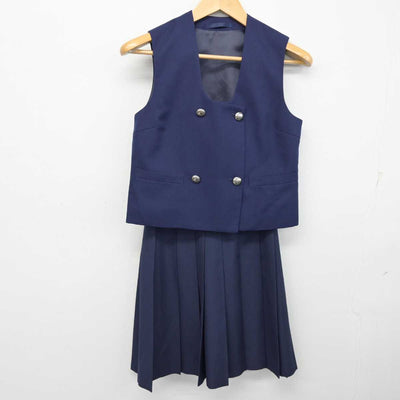 【中古】栃木県 陽北中学校 女子制服 3点 (ベスト・スカート) sf059989