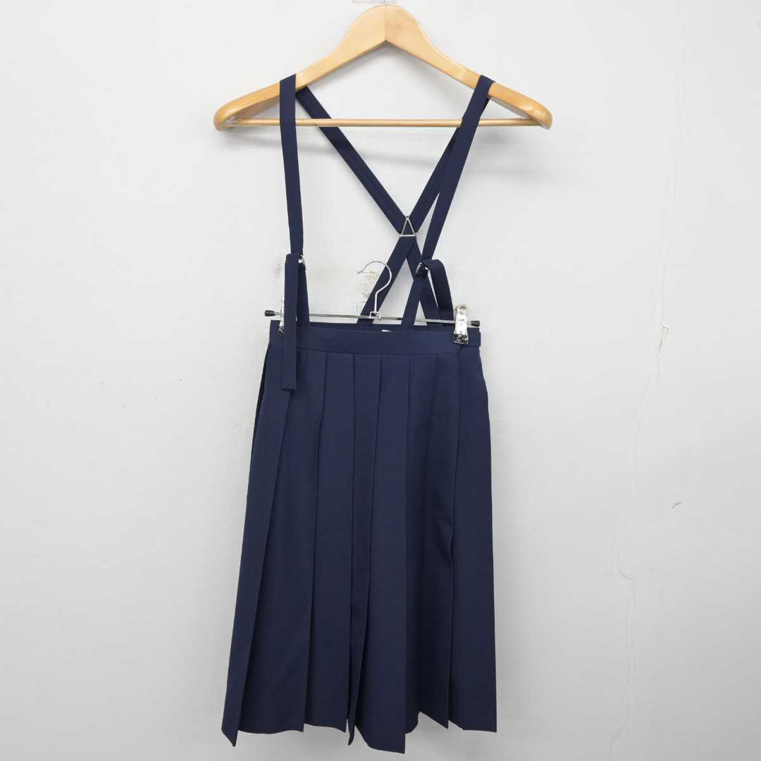 中古】栃木県 陽北中学校 女子制服 3点 (ベスト・スカート) sf059989 | 中古制服通販パレイド