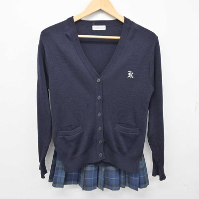 【中古】大阪府 北淀高等学校 女子制服 2点 (ニット・スカート) sf059991