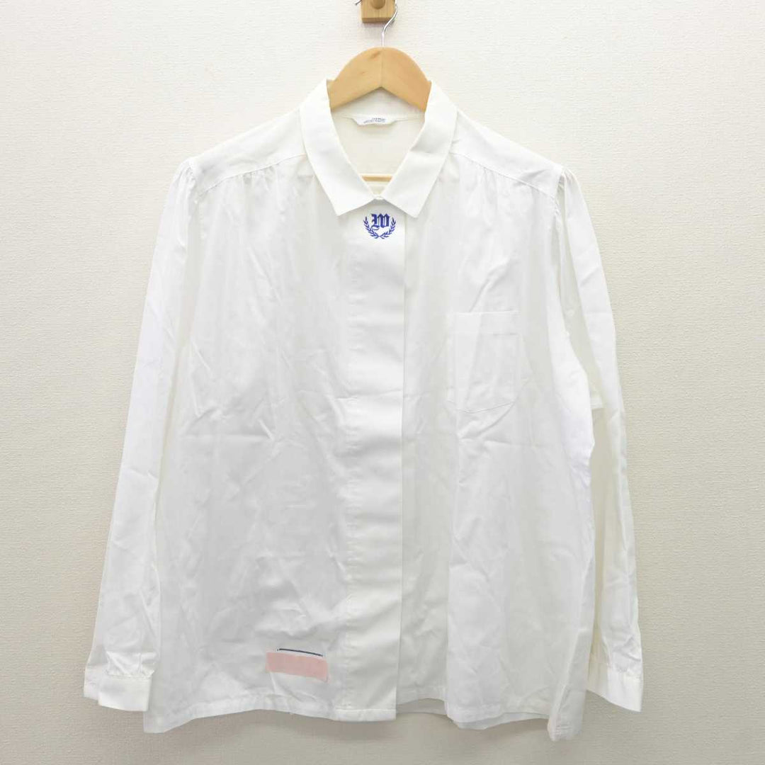 W-27 新品【和歌山県 和歌山東高校】旧制服 3点セット BM EL W75 丈54■ブレザー■ベスト■スカート■トンボ■冬服■希少■大きいサイズ 和歌山県の高校制服