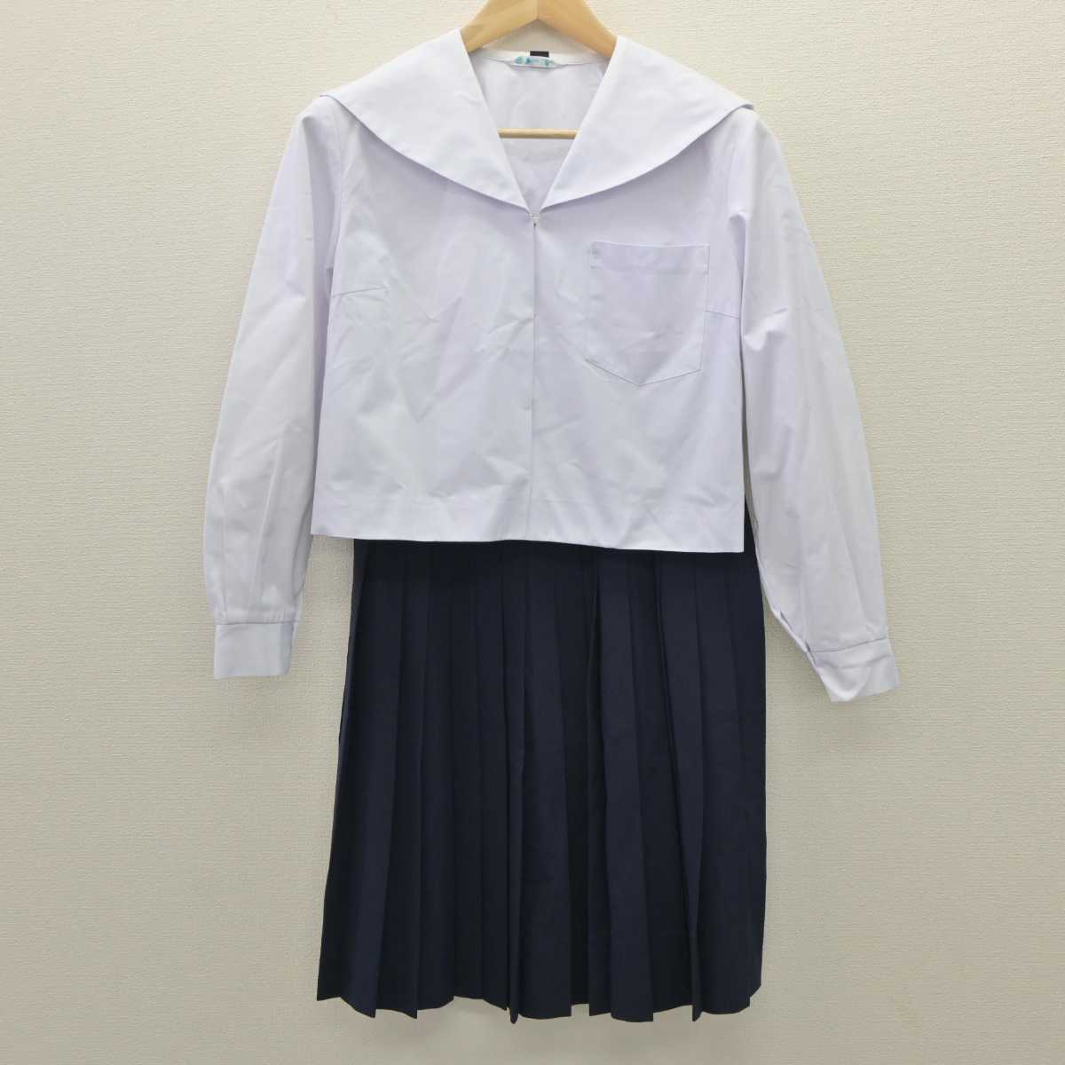 【中古】和歌山県 紀之川中学校 女子制服 3点 (セーラー服・スカート) sf060006