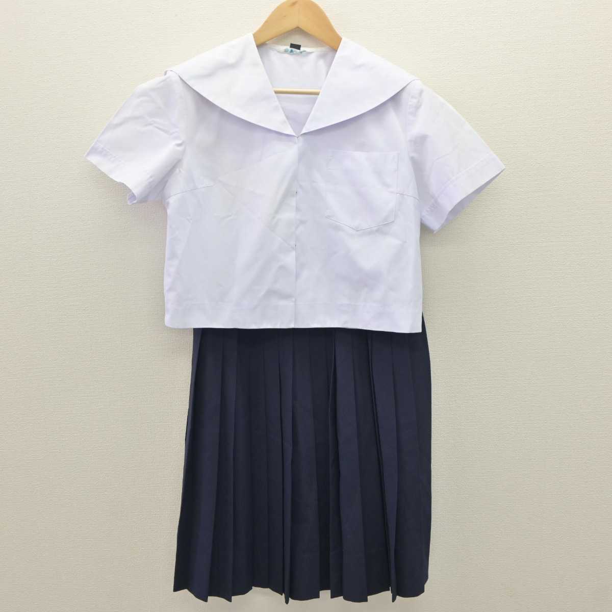 【中古】和歌山県 紀之川中学校 女子制服 3点 (セーラー服・スカート) sf060006