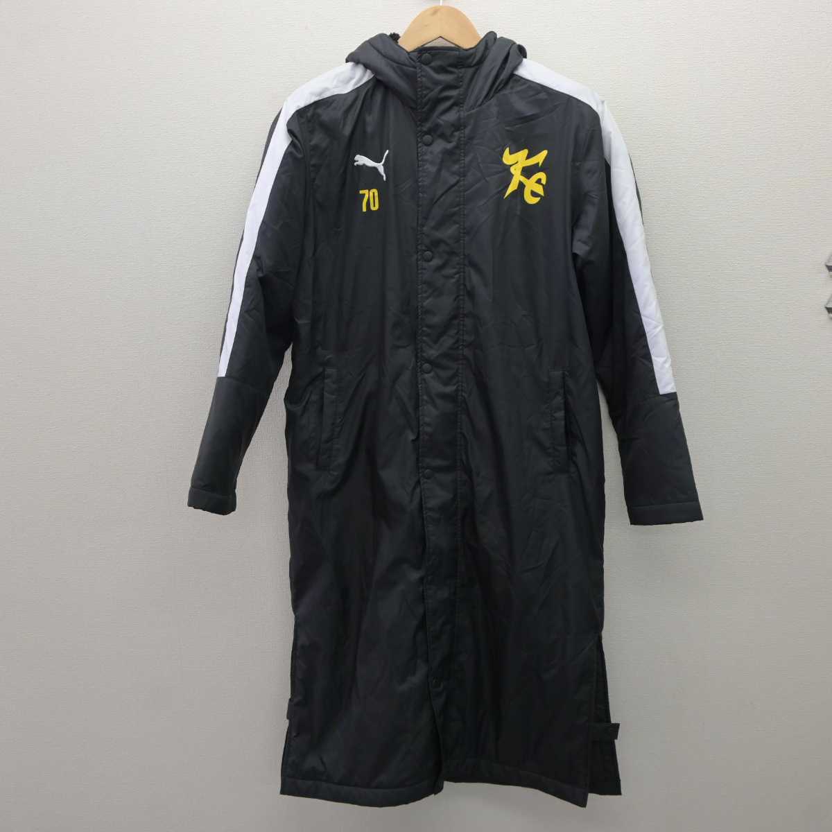 【中古】千葉県 柏中央高等学校 男子制服 1点 (その他アイテム) sf060015