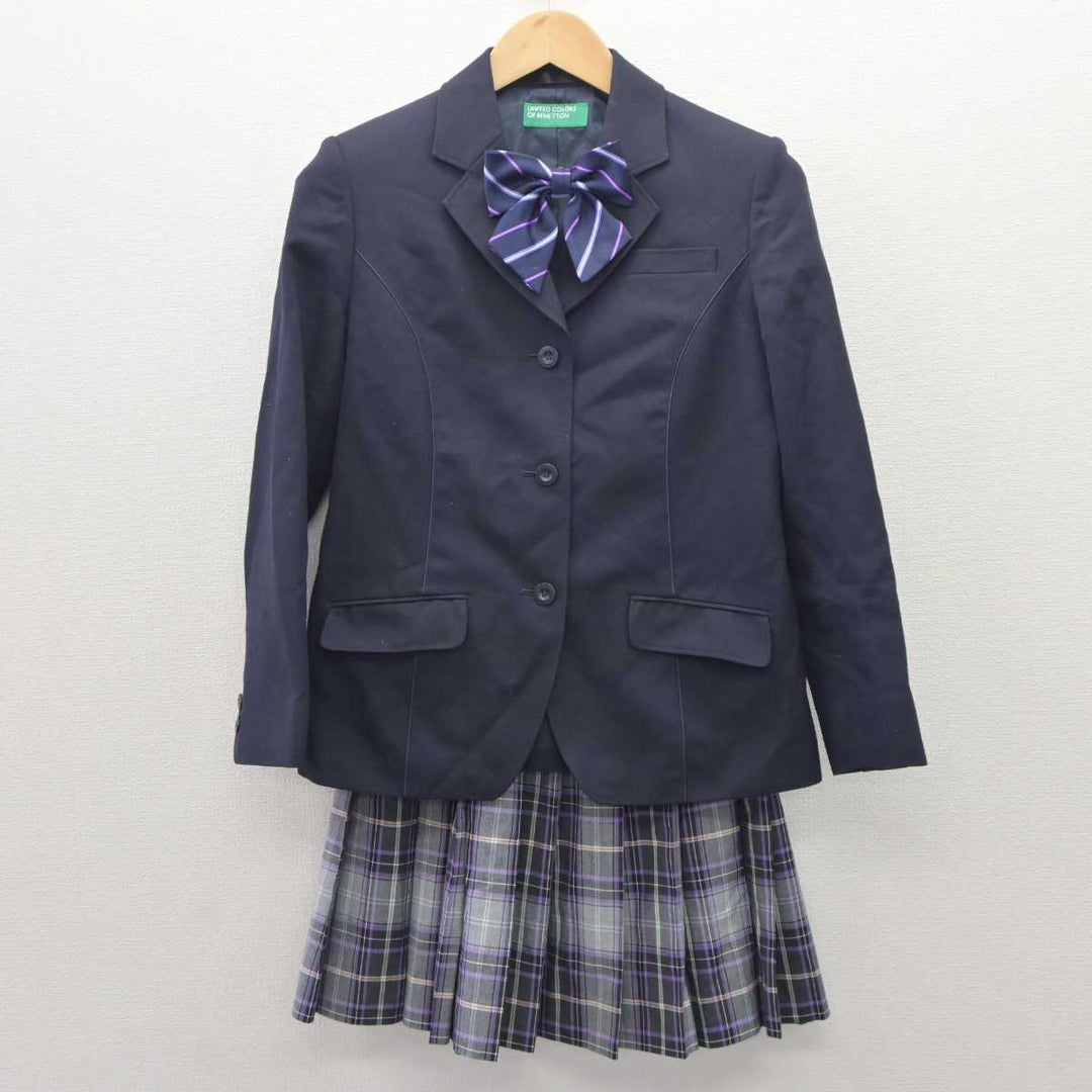 U243/S1010(中古)東京都 共栄学園中学・高校 女子制服6点 /3/M U243/S1010(中古)東京都 共栄学園中学・高校 女子制服6点 /3/M
