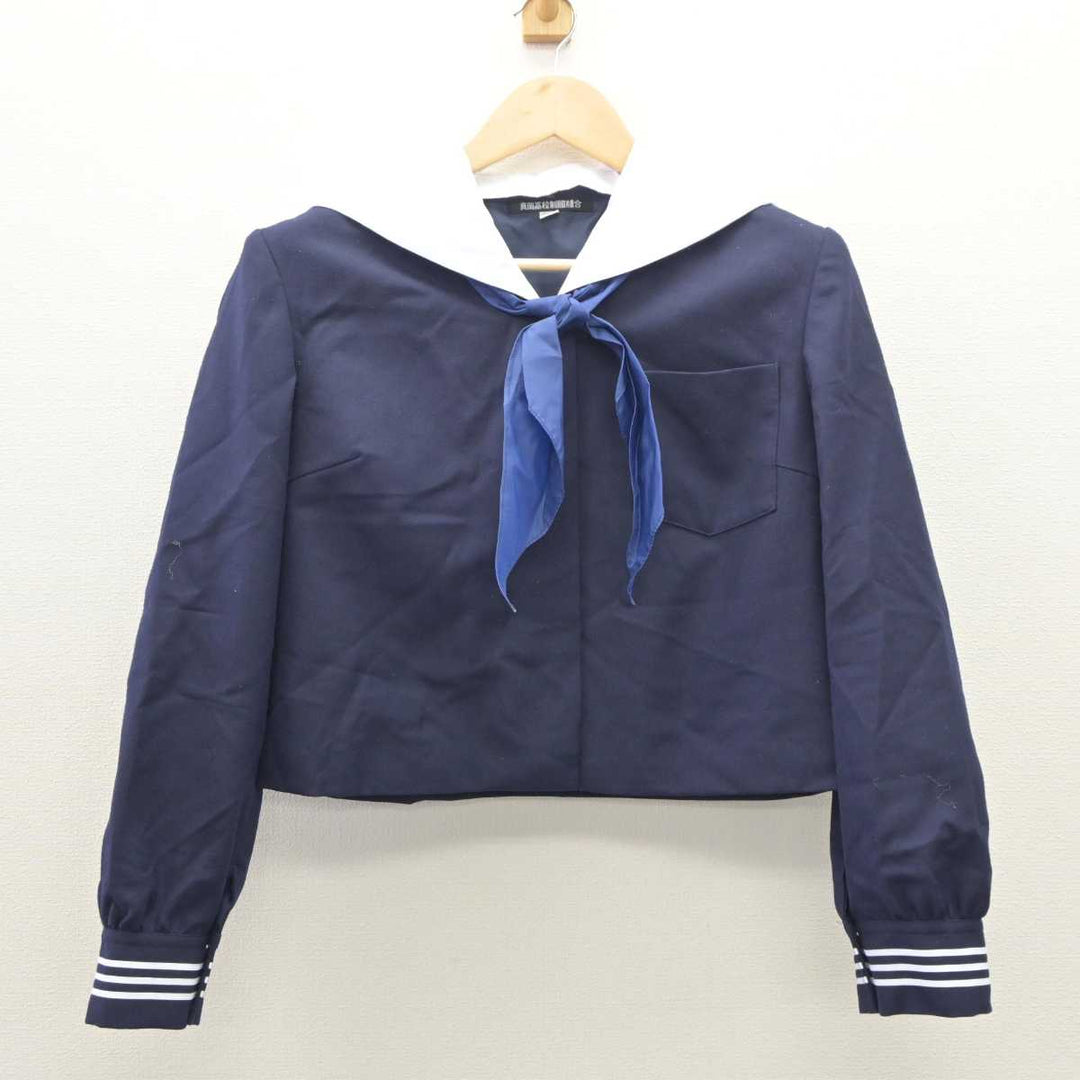 中古】栃木県 真岡女子高等学校 女子制服 4点 (セーラー服 中古】栃木県 真岡女子高等学校 女子制服 4点 (セーラー服
