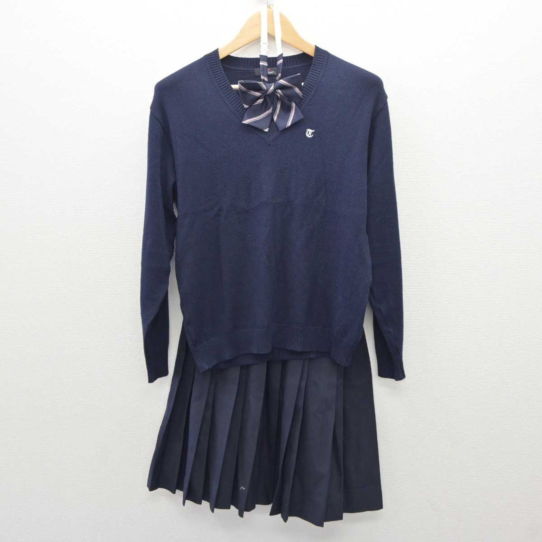 【中古】三重県 津田学園高等学校 女子制服 4点 (ブレザー・ニット・スカート) sf060027 | 中古制服通販パレイド