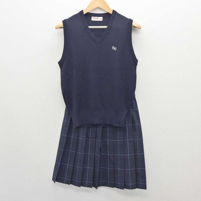 【中古】神奈川県 宮前平中学校 女子制服 2点 (ニットベスト・スカート) sf060046