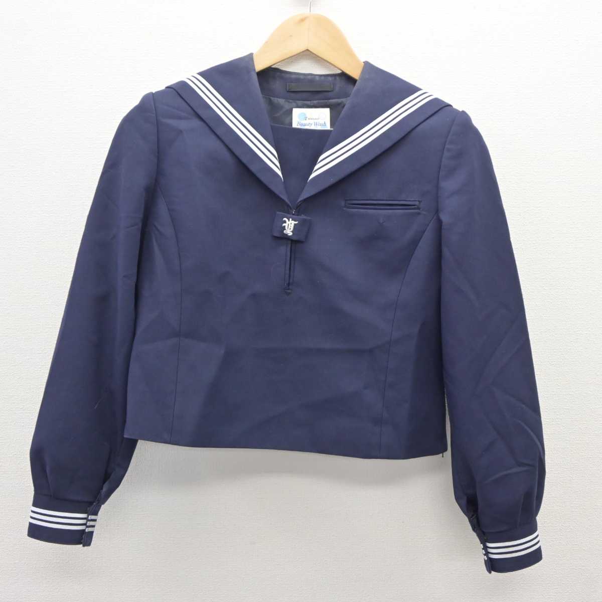 【中古】東京都 谷中中学校 女子制服 2点 (セーラー服・スカート) sf060051