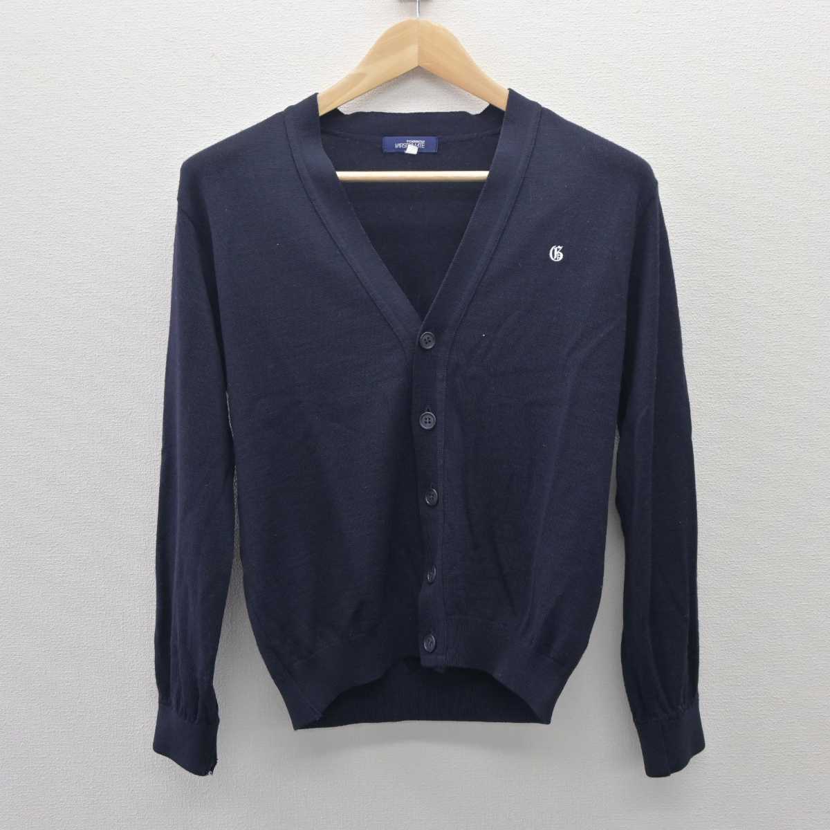 【中古】福岡県 玄界高等学校 女子制服 2点 (ニット・ベスト) sf060060