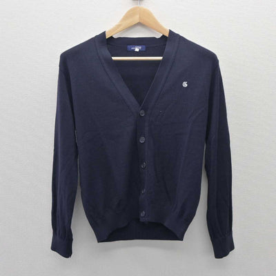 【中古】福岡県 玄界高等学校 女子制服 2点 (ニット・ベスト) sf060060