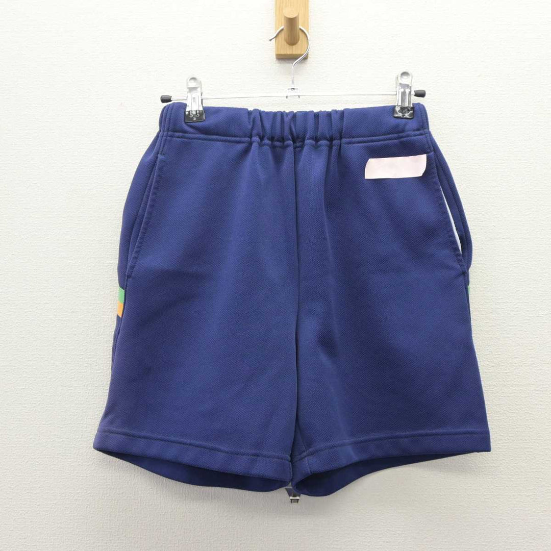 中古】福岡県 玄界高等学校 女子制服 3点 (体操服 上・体操服 上