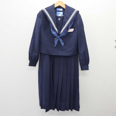 【中古】福岡県 古賀中学校 女子制服 3点 (セーラー服・ジャンパースカート) sf060064