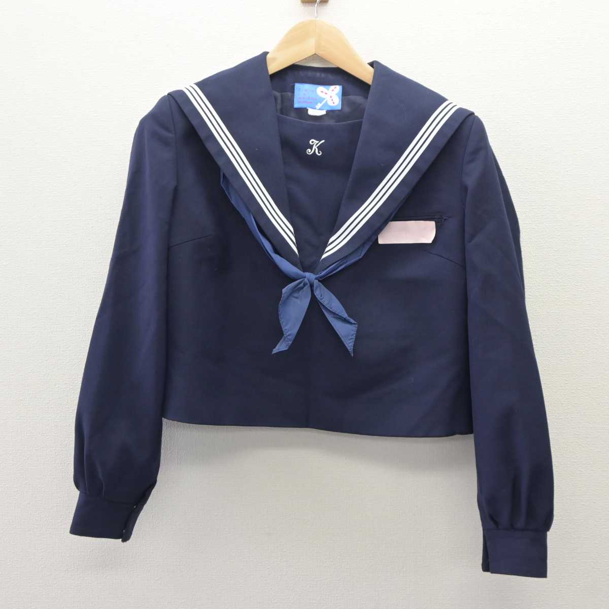 【中古】福岡県 古賀中学校 女子制服 3点 (セーラー服・ジャンパースカート) sf060064