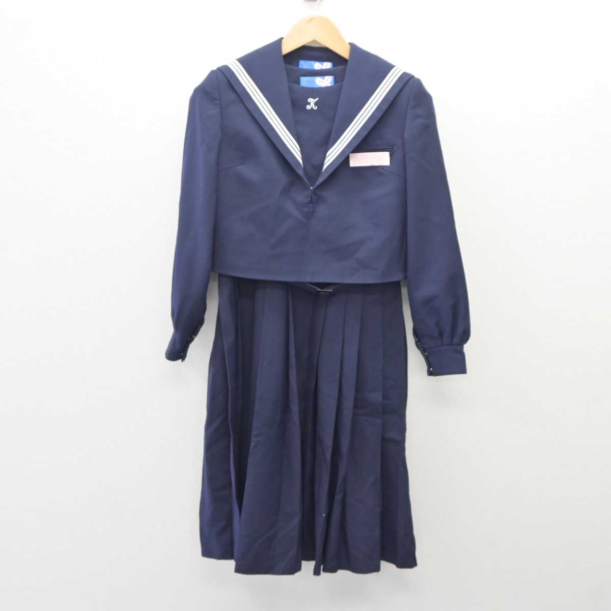 【中古】福岡県 古賀中学校 女子制服 2点 (セーラー服・ジャンパースカート) sf060065