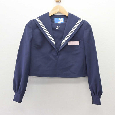 【中古】福岡県 古賀中学校 女子制服 2点 (セーラー服・ジャンパースカート) sf060065