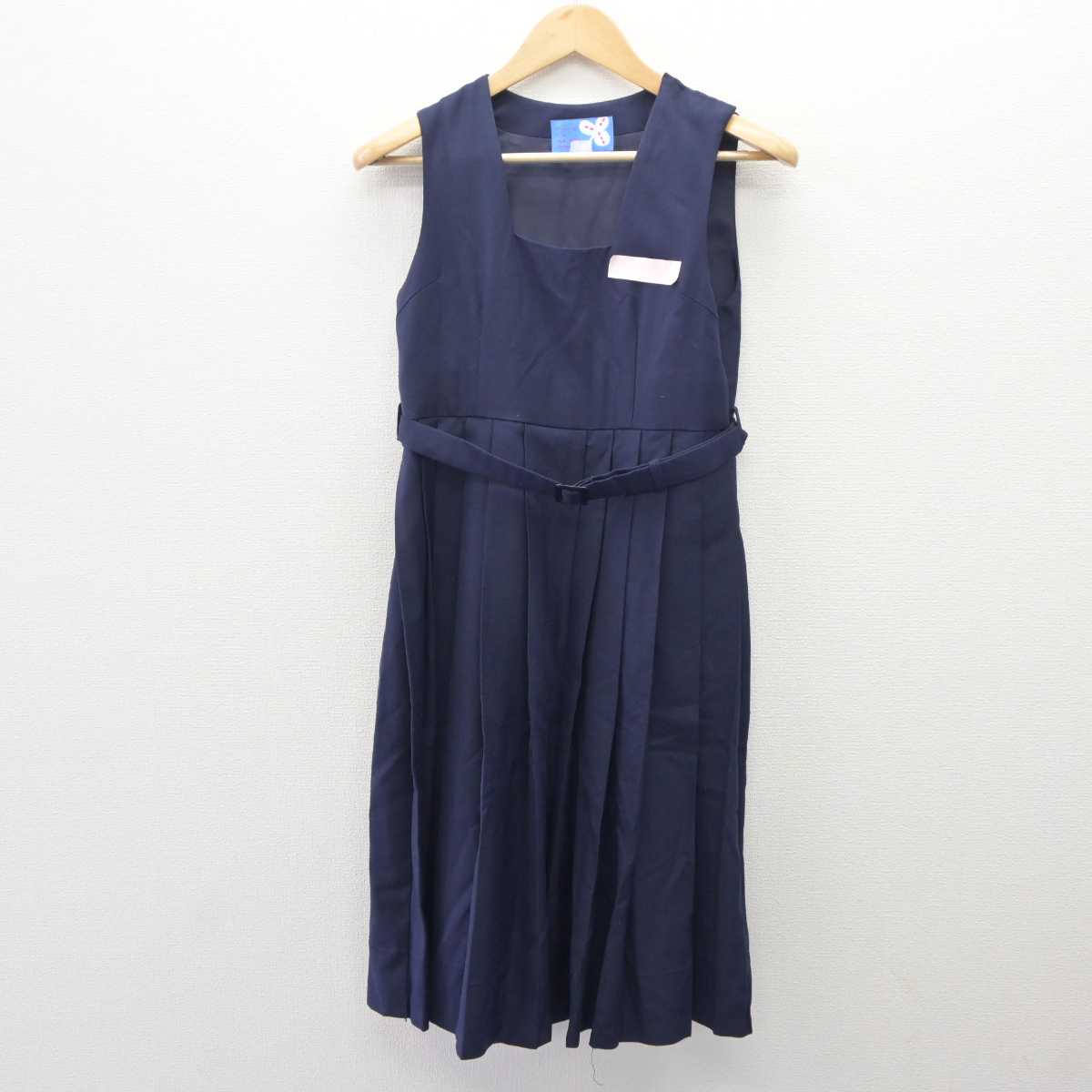 【中古】福岡県 古賀中学校 女子制服 2点 (セーラー服・ジャンパースカート) sf060065