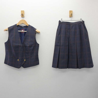 【中古】北海道 藤野中学校 女子制服 2点 (ベスト・スカート) sf060069