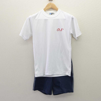 【中古】東京都 大妻中野高等学校 女子制服 3点 (体操服 上・その他アイテム・体操服 下) sf060072